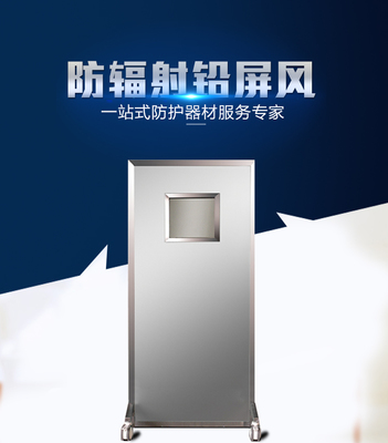 大連氣密門(mén)廠家批發(fā)價(jià)格_金屬材料欄目_